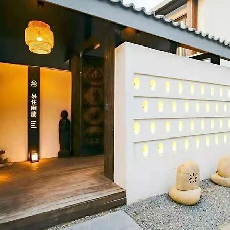 Dasein Youlan Hotel-Near The Forbidden City, Tiananmen Square, Guijie Street, Beihai Park, Jingshan Park, And Yonghe Temple Пекин Экстерьер фото