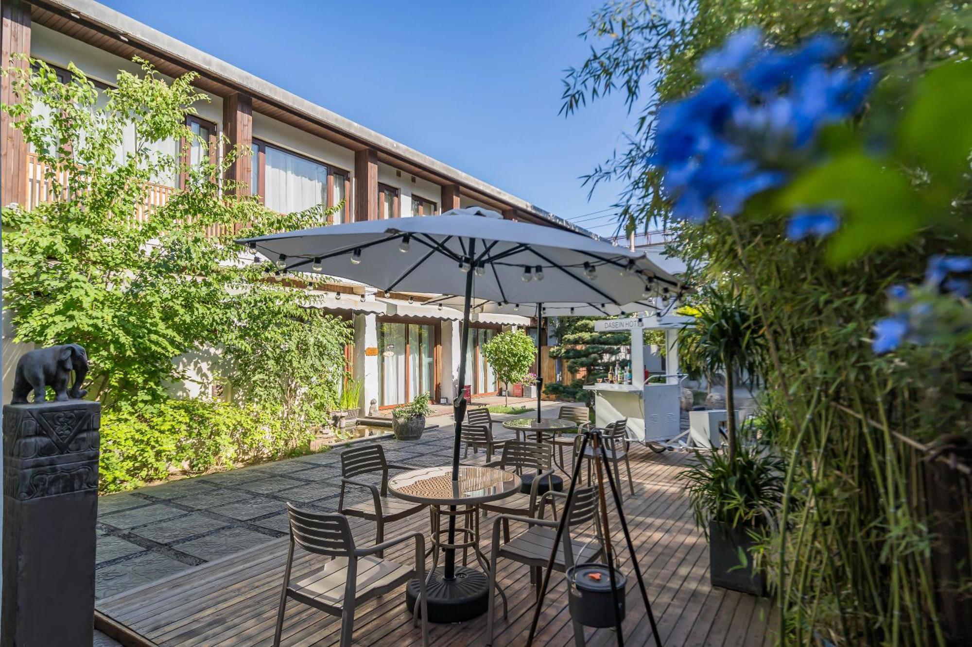 Dasein Youlan Hotel-Near The Forbidden City, Tiananmen Square, Guijie Street, Beihai Park, Jingshan Park, And Yonghe Temple Пекин Экстерьер фото