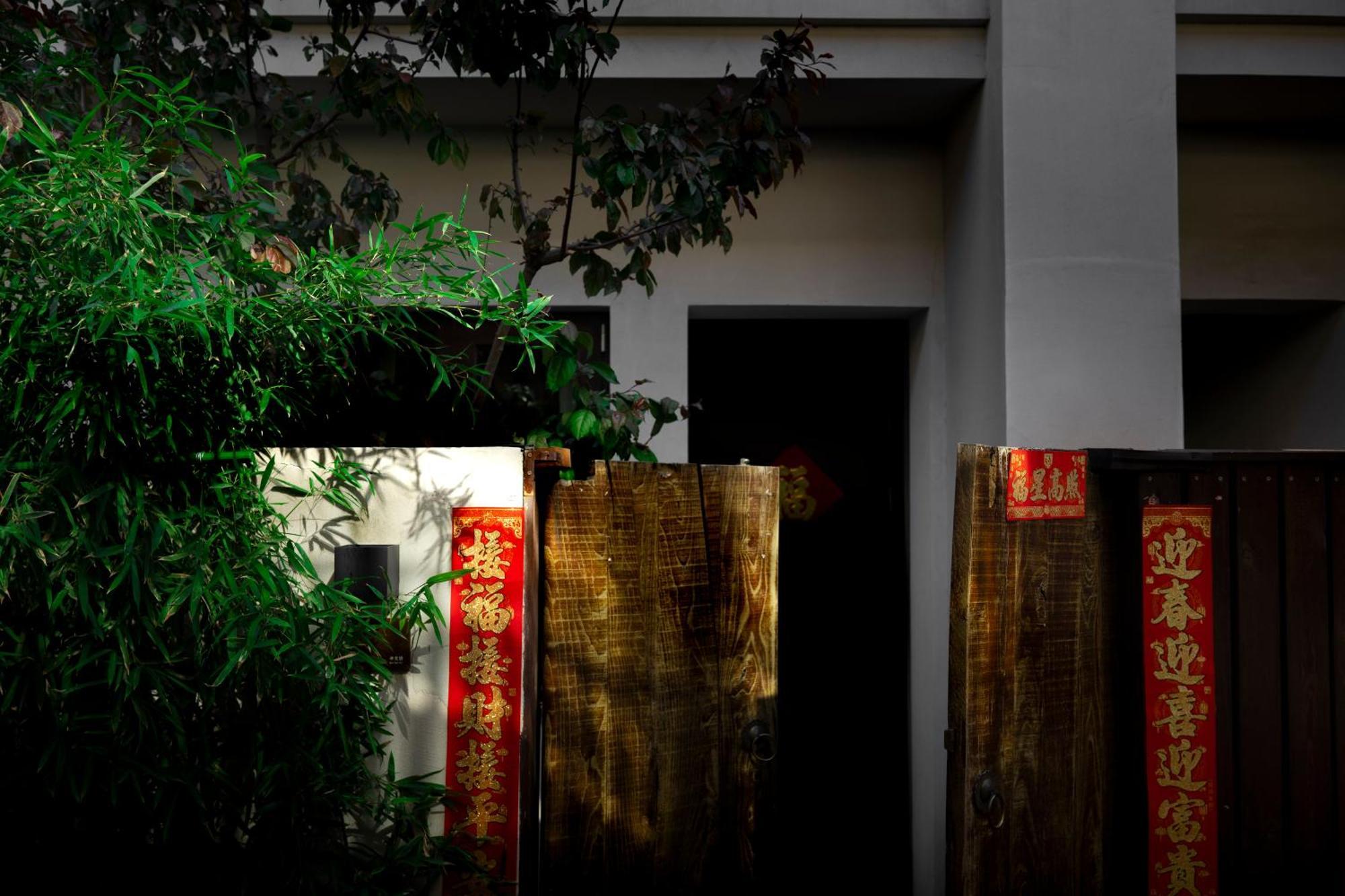 Dasein Youlan Hotel-Near The Forbidden City, Tiananmen Square, Guijie Street, Beihai Park, Jingshan Park, And Yonghe Temple Пекин Экстерьер фото